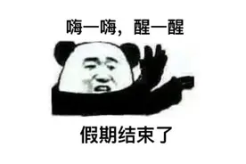 长假最后一天，上海到处都在排队做核酸！这样做，可缩短排队时间→图片