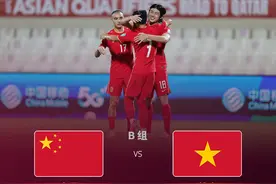 助国足拿下12强赛首胜，武磊：那个绝杀我没有碰到球图片