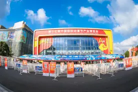 历经十七载 中国国际动漫节彰显“硬实力”图片
