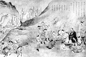 爱廉说丨《论语》中的名利观图片