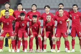 3:2战胜越南！国足世预赛亚洲区12强赛首胜图片