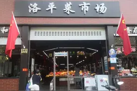 冬笋上市了？12元一斤？专家：是绿竹笋！零星竹笋也露脸，口感偏老｜老谢逛菜场图片