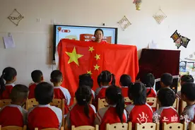 沾益区第二幼儿园“盛世华诞 喜迎国庆”之我和我的祖国图片