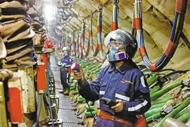 陕西：矿区智慧化 煤矿变了新模样图片