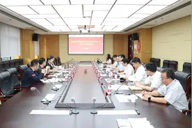 中国国防邮电工会赴电科20所调研指导图片