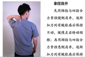 老人常说的保健方法：“哪儿疼，就用热水袋敷一敷”，是真的有用吗？图片