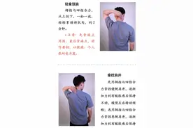 老人常说的保健方法：“哪儿疼，就用热水袋敷一敷”，是真的有用吗？图片
