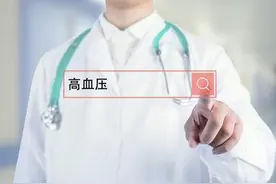 高血压病、高血脂症、脂肪肝，收好代茶饮方，帮你缓解症状图片