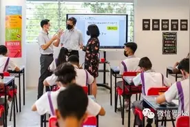 小学生下周分批返校上课；教育部长：长期居家学习或产生负面影响图片
