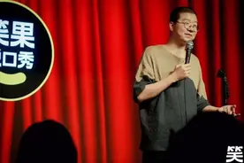 脱口秀演员，怎么一到上海就成功了？图片