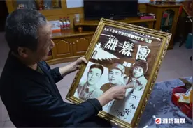 李尚清、王祥林、常燕吉……请记住他们高贵的名字图片