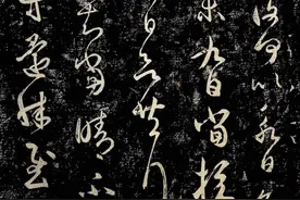 寒露里的书画名迹：枫落吴江，寒潭雁影图片