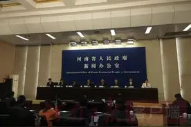 10月10日起，河南超七成景区免门票一个月（附名单）图片