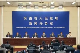 秋天来河南怎么玩儿？河南发布六条旅游线路带你穿越、自驾、探险、拾遗……图片