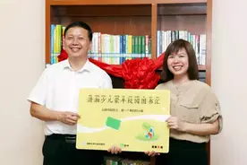 近2000册图书+2个图书屋，长沙这个图书漂流活动让书香蔓延图片