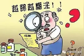 又到一年流感季，感冒药您真的吃对了吗？图片