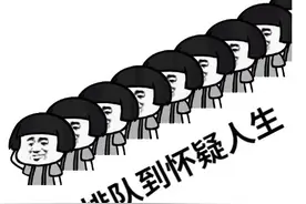 倒计时2天！深圳大型秋招要来了，30000+岗位等你pick！图片