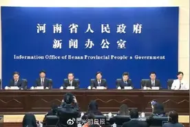 河南432家景区免票一个月图片