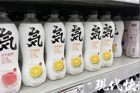包装傍名牌，网红饮料“元气森林”状告“亲亲元气”获赔72万元图片