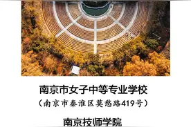 江苏考点分布！法考生速看图片