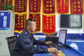 追梦青春｜ 秦杨军：从海疆到边疆的追梦人图片