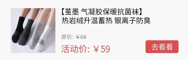 身体乳可以擦脚足部吗