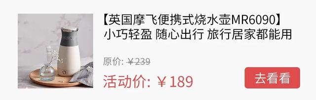 身体乳可以擦脚足部吗