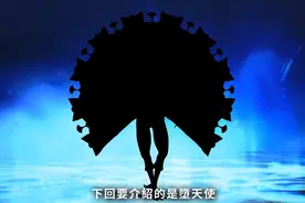 《真女神转生5》恶魔介绍：武器发明者蚩尤图片