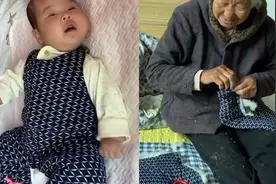 八旬老人为重外孙做棉裤，孩子母亲：我小时候也穿姥姥做的视频封面