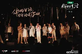 《你好生活3》撒贝宁化身摄影师“央视天团”为癌症患者送祝福图片