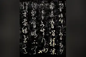 寒露里的书画名迹：枫落吴江，寒潭雁影图片