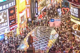 观察｜“顶流”长沙红红火火，到底是凭什么？图片