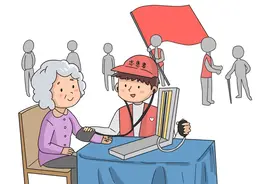 全国高血压日：血压多少算正常？您的血压您做主图片