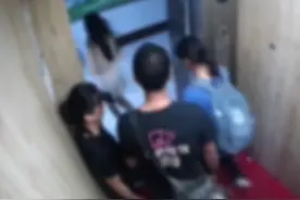 为追求刺激？安徽无为一男子电梯内袭胸被行政拘留图片