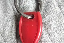 那把红色钥匙图片