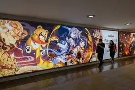 超25亿美元，9月中国手游发行商收入创历史新高图片