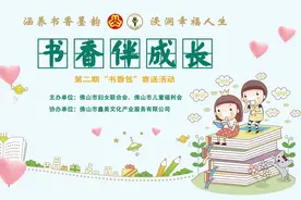 免费申领！价值300元的“书香包”又来啦！图片