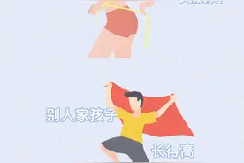 焦虑、失眠怎么办？1个动作放松身心助睡眠图片