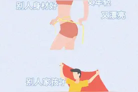 焦虑、失眠怎么办？1个动作放松身心助睡眠图片
