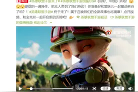 王者荣耀要凉？最强对手英雄联盟手游上线图片