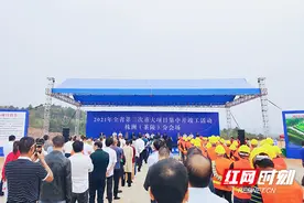 湘赣边区鲜肉供应中心项目开工 茶陵“小鲜肉”将走向全国图片
