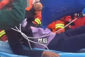 令人感动，消防员出警，发现救出的竟是自己的妈妈视频封面