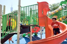 “打开公园新魅力”⑧丨公园里的儿童快乐天地图片