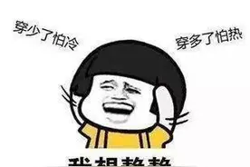 下雨+刮风+降温+洪水预警 河北都破纪录了图片