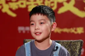 专访《少年行》小演员洪烈：首次触电 感谢沈腾导演言传身教视频封面