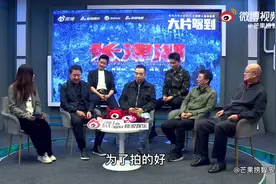 《长津湖》导演林超贤：《长津湖》七连战士群演是复员军人视频封面