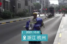 送餐途中“顺便”灭了个火的外卖小哥找到了！公司已为其申请模范奖金视频封面