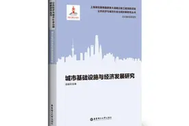 高速公路高速铁路总里程世界第一，读懂中国基础设施发展奇迹图片