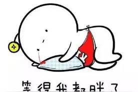 悄悄告诉你，可以“进”南工大校园打卡啦！图片