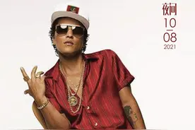 火星哥还给吴建豪写过歌？丨夜问图片